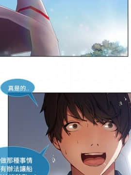 長腿姐姐 1-49話[完結]_1994