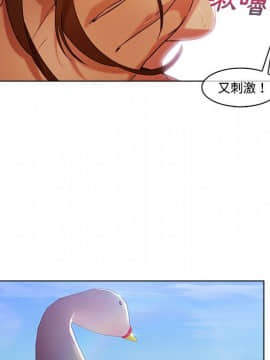 長腿姐姐 1-49話[完結]_1993