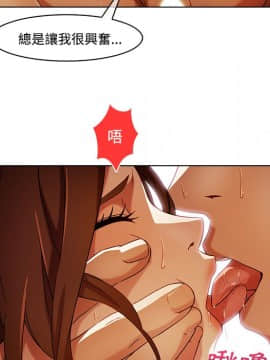 長腿姐姐 1-49話[完結]_1992