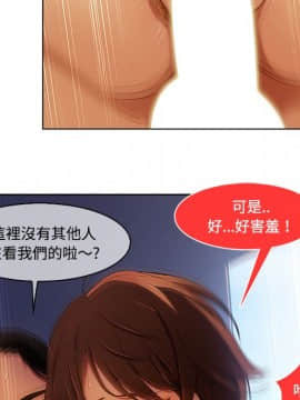 長腿姐姐 1-49話[完結]_1986