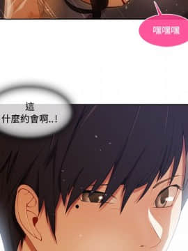 長腿姐姐 1-49話[完結]_1982