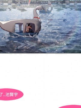 長腿姐姐 1-49話[完結]_1979