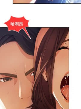 長腿姐姐 1-49話[完結]_1972