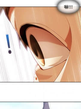 長腿姐姐 1-49話[完結]_1965