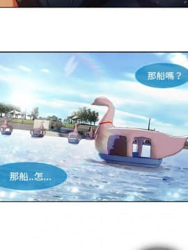 長腿姐姐 1-49話[完結]_1964