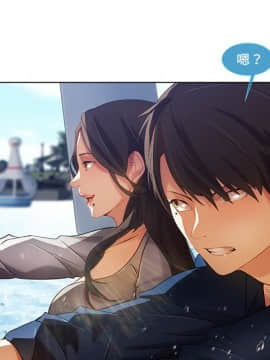 長腿姐姐 1-49話[完結]_1963