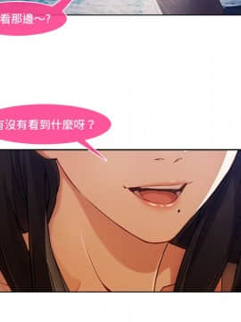 長腿姐姐 1-49話[完結]_1962