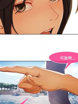 長腿姐姐 1-49話[完結]_1961