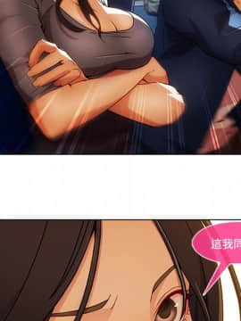 長腿姐姐 1-49話[完結]_1960