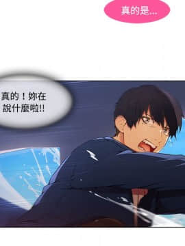 長腿姐姐 1-49話[完結]_1957