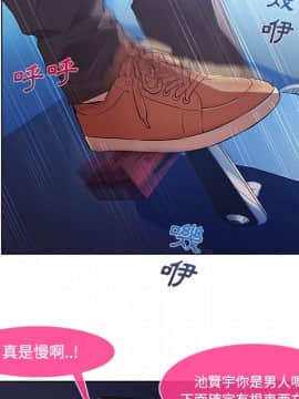 長腿姐姐 1-49話[完結]_1955