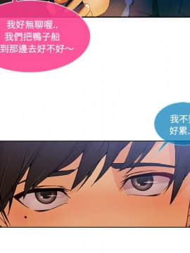 長腿姐姐 1-49話[完結]_1948