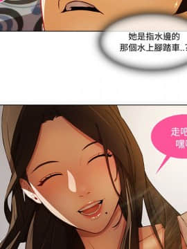 長腿姐姐 1-49話[完結]_1938