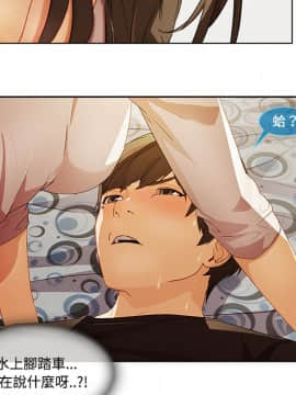 長腿姐姐 1-49話[完結]_1935