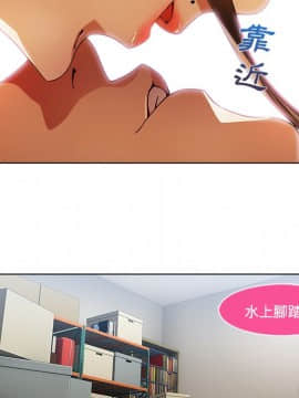 長腿姐姐 1-49話[完結]_1933