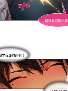 長腿姐姐 1-49話[完結]_1911