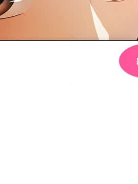 長腿姐姐 1-49話[完結]_1903