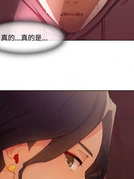 長腿姐姐 1-49話[完結]_1894