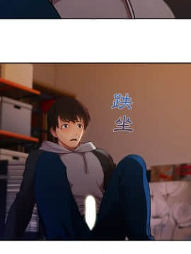 長腿姐姐 1-49話[完結]_1890