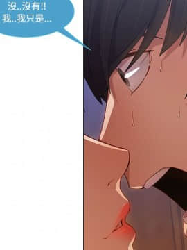 長腿姐姐 1-49話[完結]_1874