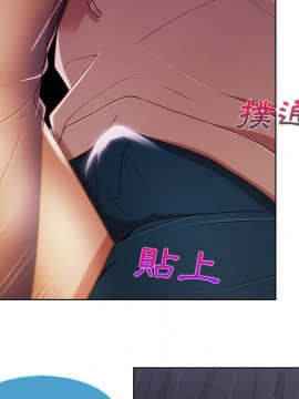 長腿姐姐 1-49話[完結]_1873