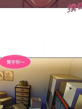 長腿姐姐 1-49話[完結]_1867