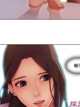 長腿姐姐 1-49話[完結]_1861