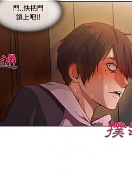 長腿姐姐 1-49話[完結]_1857