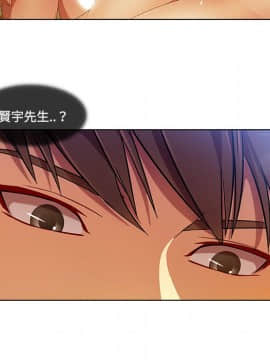 長腿姐姐 1-49話[完結]_1842