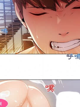 長腿姐姐 1-49話[完結]_1835