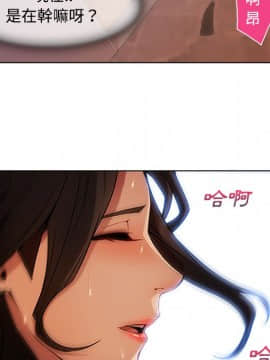 長腿姐姐 1-49話[完結]_1818