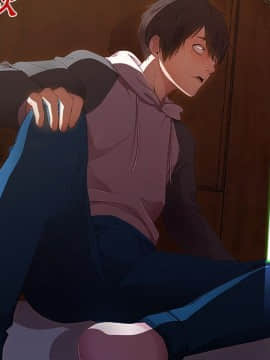 長腿姐姐 1-49話[完結]_1811