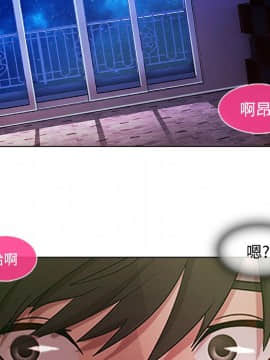 長腿姐姐 1-49話[完結]_1806