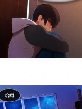 長腿姐姐 1-49話[完結]_1805