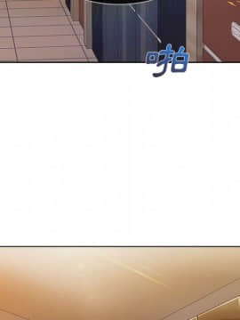 長腿姐姐 1-49話[完結]_1803