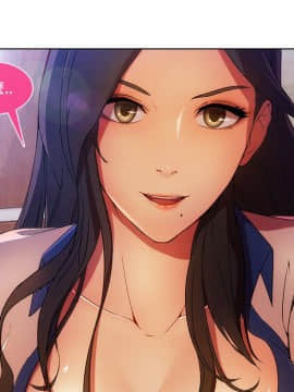 長腿姐姐 1-49話[完結]_1800