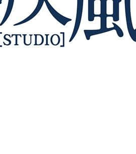 長腿姐姐 1-49話[完結]_1782