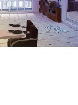 長腿姐姐 1-49話[完結]_1780