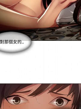 長腿姐姐 1-49話[完結]_1778