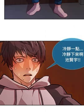 長腿姐姐 1-49話[完結]_1773