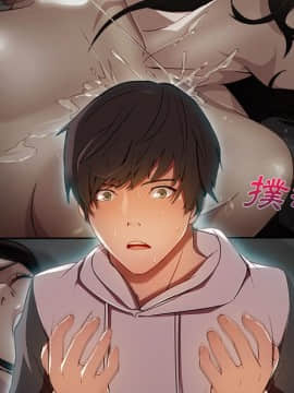 長腿姐姐 1-49話[完結]_1761