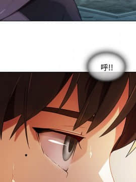 長腿姐姐 1-49話[完結]_1753