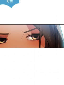 長腿姐姐 1-49話[完結]_1735