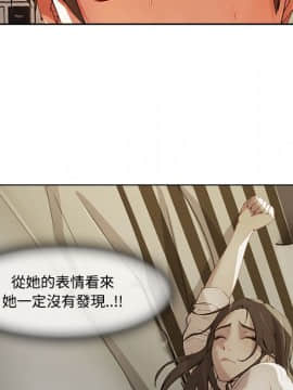 長腿姐姐 1-49話[完結]_1731