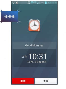 長腿姐姐 1-49話[完結]_1722