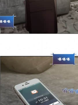 長腿姐姐 1-49話[完結]_1717