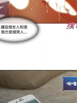 長腿姐姐 1-49話[完結]_1712