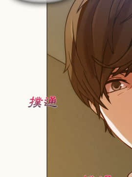 長腿姐姐 1-49話[完結]_1710