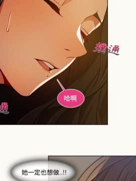 長腿姐姐 1-49話[完結]_1709