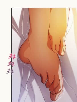 長腿姐姐 1-49話[完結]_1704